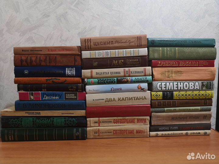 Книги разной тематики