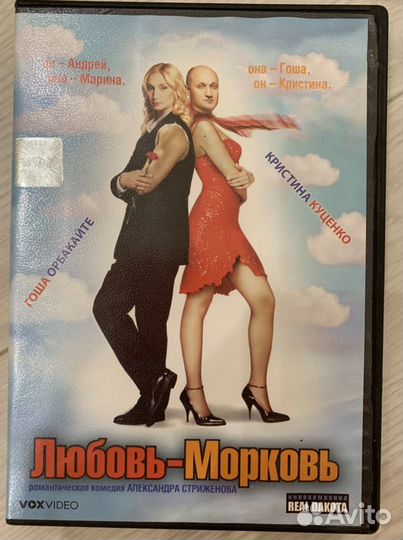 Диски DVD фильмы,сериалы