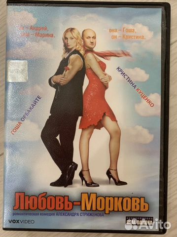 Диски DVD фильмы,сериалы