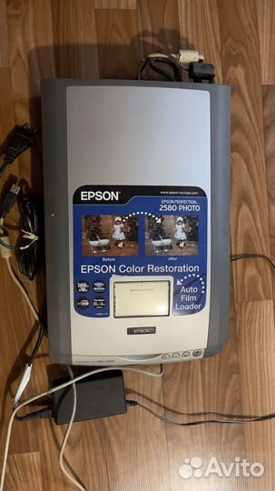 Принтер сканер копир