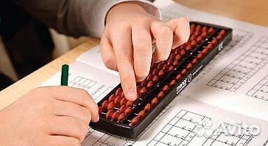 Ментальная арифметика для детей и взрослых