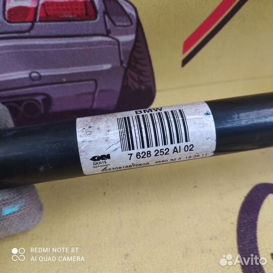 Bmw f20 f30 привод шрус правый