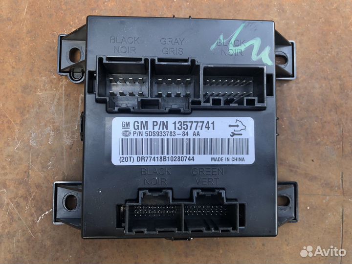 Блок комфорта Cadillac SRX II 09-16