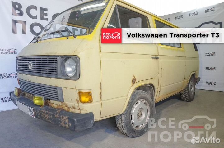 Пороги Volkswagen Transporter T3