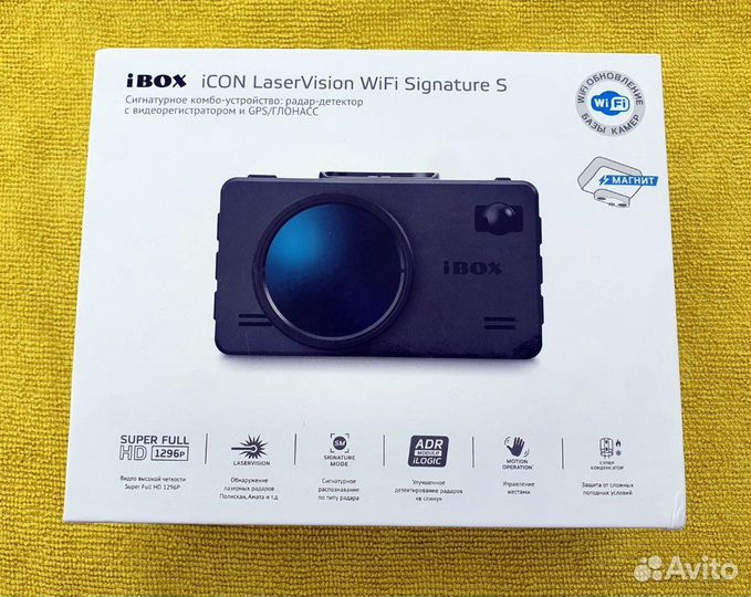 IBOX iCON LaserVision WiFi Signature S