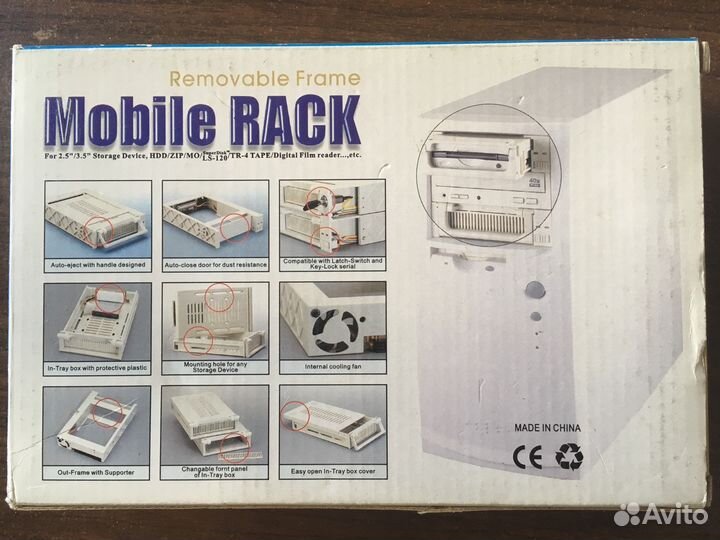 Встроенные переходник под жёсткий диск