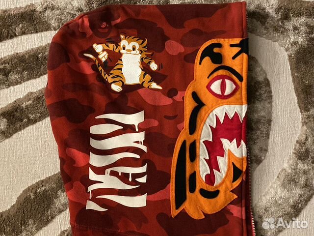 Zip hoodie bape tiger