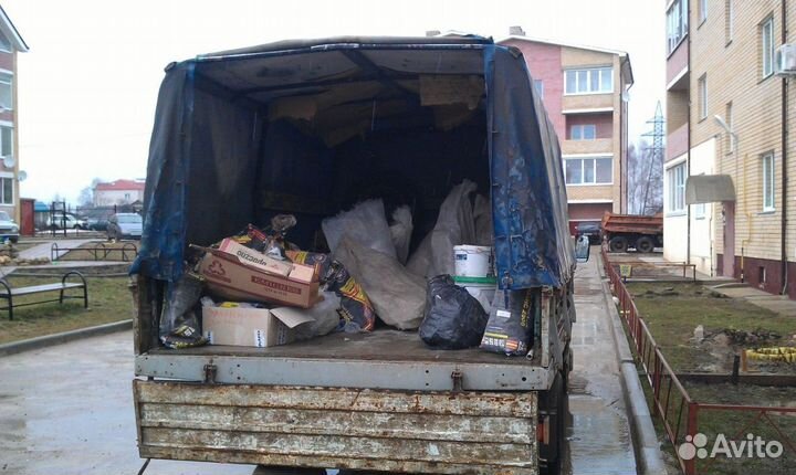 Вывоз мусора Частник