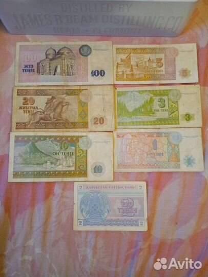 Банкноты Белоруссии Зайцы и Казахстана