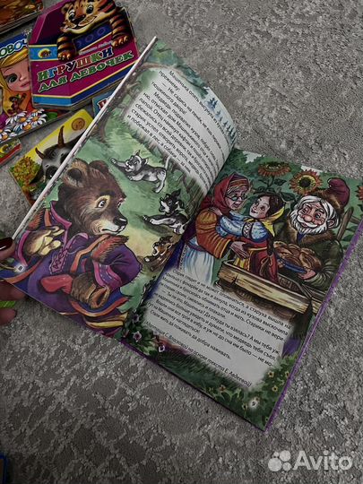 Детские книжки пакетом