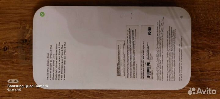 Чехол на iPhone 7, 8 plus