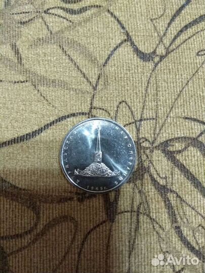 Новинки Монет