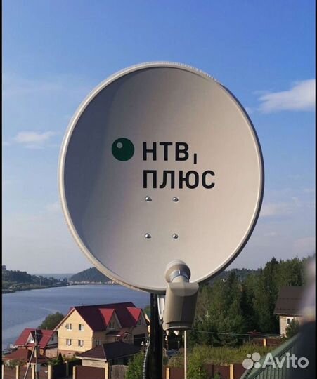 Настройка спутниковой антенны