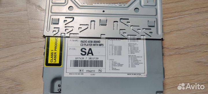 Автомагнитола Blaupunkt для Aveo