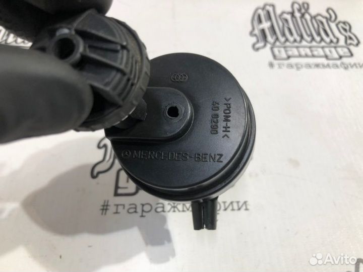 Активатор лючка бензобака Mercedes-Benz S-Class