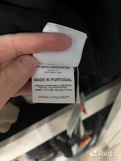 Кофта off white