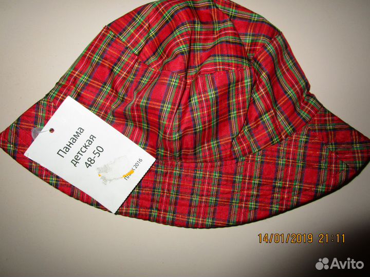 Панама летняя