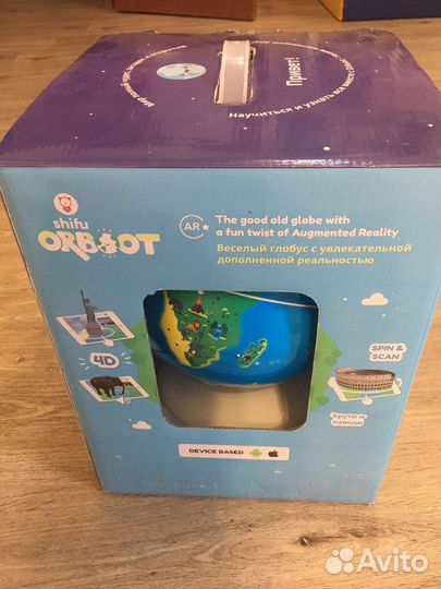 Интерактивный глобус Orboot