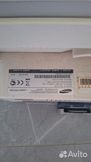 Принтер лазерный мфу samsung