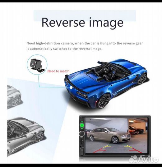 Сенсорная автомагнитола 2дин