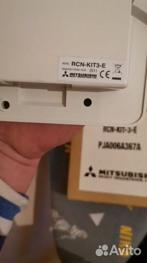 Датчик приёма Универсальный Mitsubishi heavi RCN