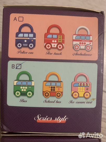 Замочки с ключиками