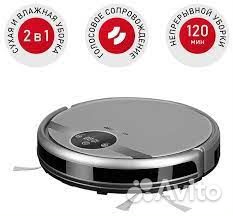 Робот-пылесос Redmond RV-R500
