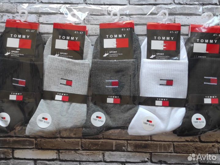 Носки Nike Lacoste Jordan Adidas