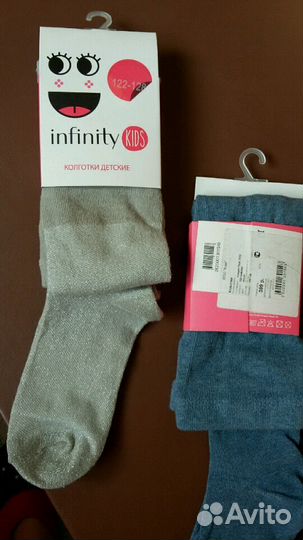 Колготки новые р. 122-128