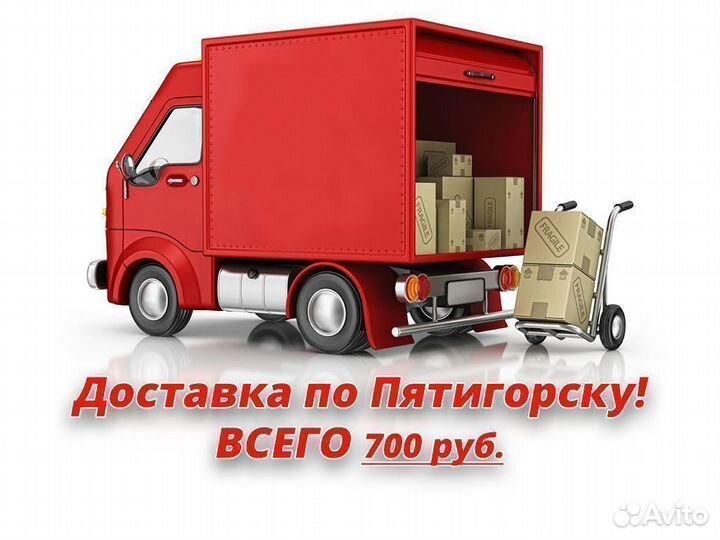 Шкаф купе