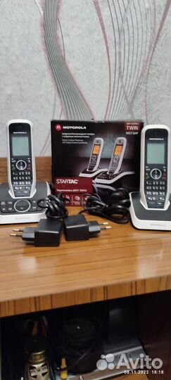 Цифровой беспроводный телефон 