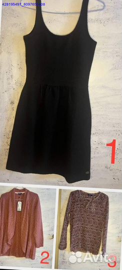 Женская одежда: сток, новая (Арт.86981)