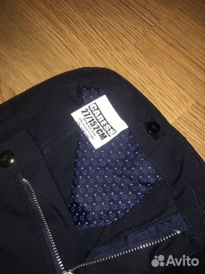 Брюки школьные