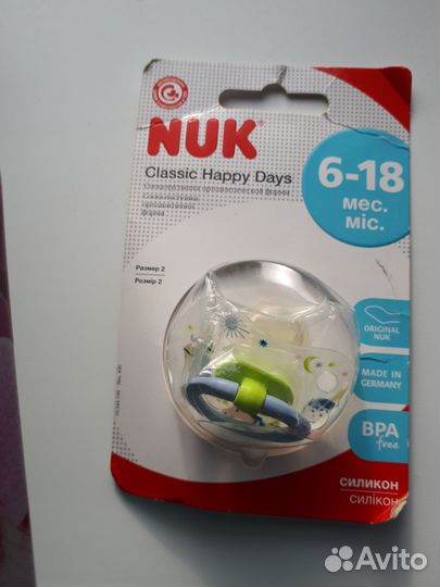 Бутылочки для кормления avent молокоотсос соски