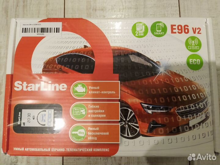 StarLine E96 v2 BT ECO 2CAN+4LIN 2SIM GSM