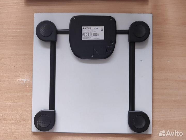 Весы напольные электронные Vitek