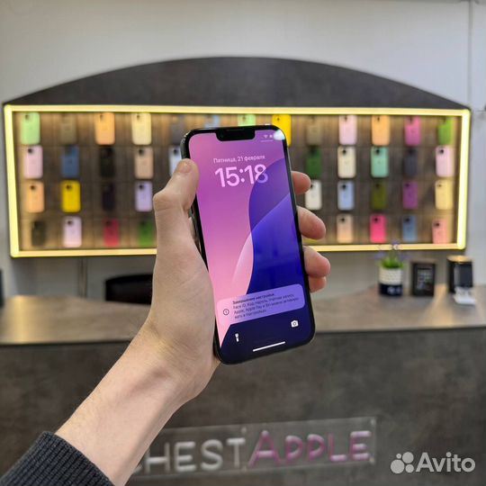 iPhone 13 Pro, 256 ГБ