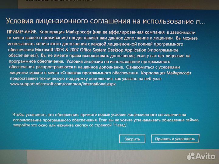 Апгрейд, ремонт, чистка, ускорение пк, ноутбука