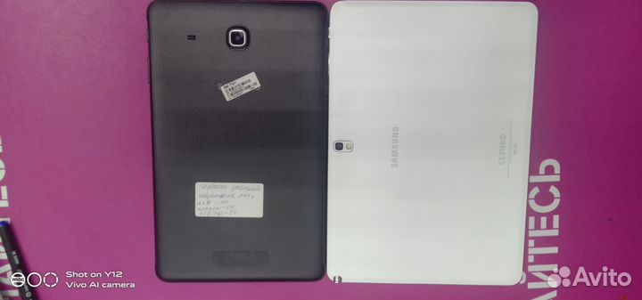 Планшет Samsung galaxy tab 3 10 1p5200 лот 2шт