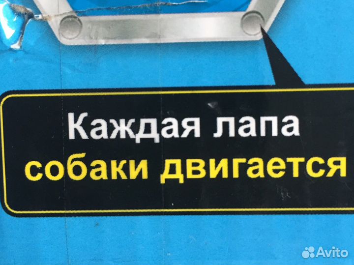 Набор Щенячий патруль+Робопёс