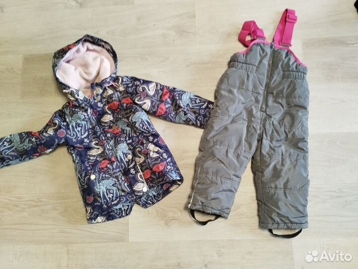 Костюм Деми 92