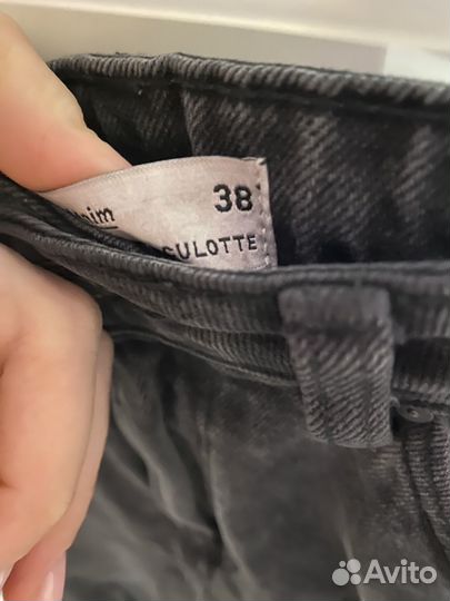 Джинсы женские