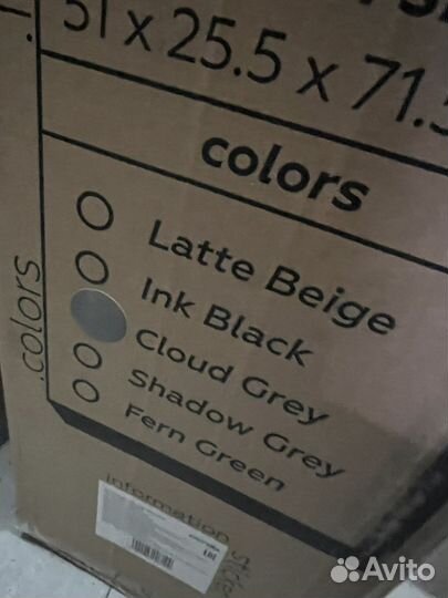 Прогулочная коляска carrello