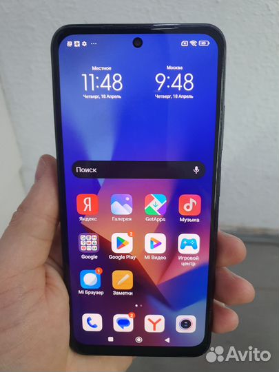 Xiaomi Redmi Note 10S, 6/128 ГБ