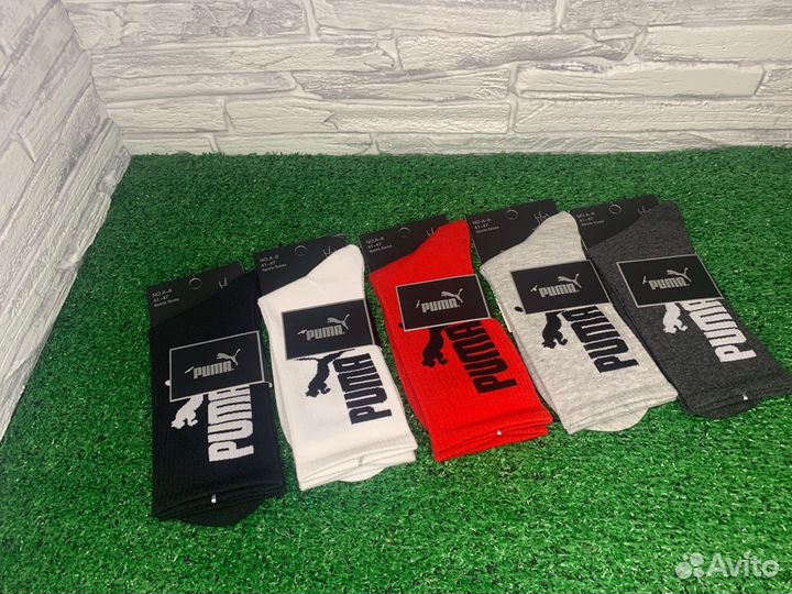 Носки мужские брендовые