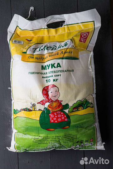 Комбикорм Всех видов. Сено в брикетах