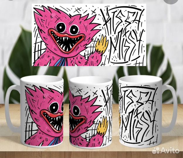 Хаги ваги и киси миси