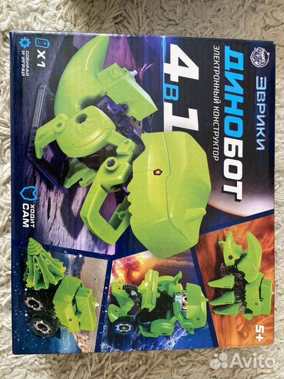 Электронный конструктор