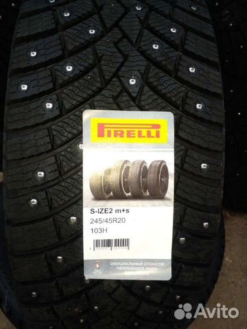 Zeta antarctica sport 245 45 r20 отзывы