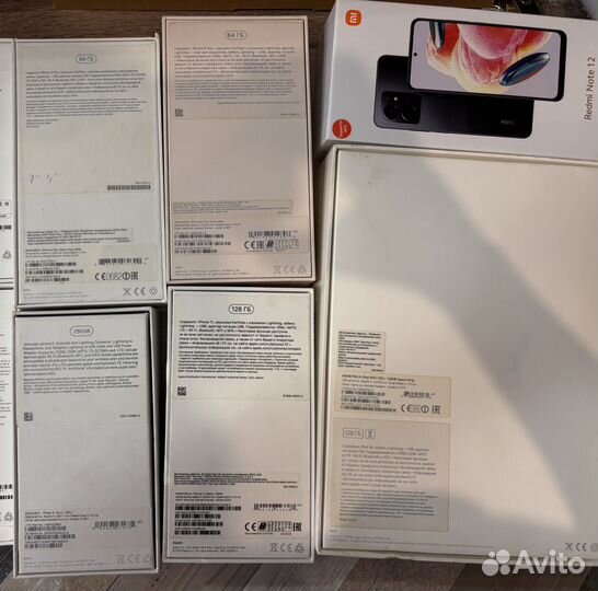 Коробка от iPhone iPad redmi оригинал бу